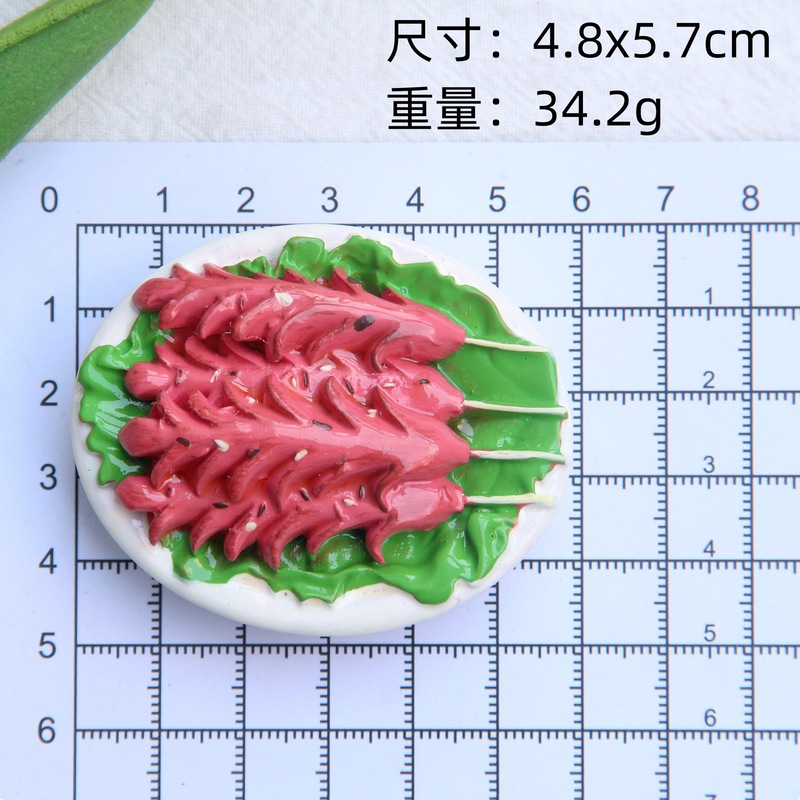 新款中式中餐食玩冰箱贴大卡冰箱贴食玩盲袋抖音拆盲袋盲盒冰箱贴|undefined
