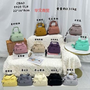 �Y�����s�r�Іμ�б��������¿ɫ������Ů��һ�����l 5925-TL