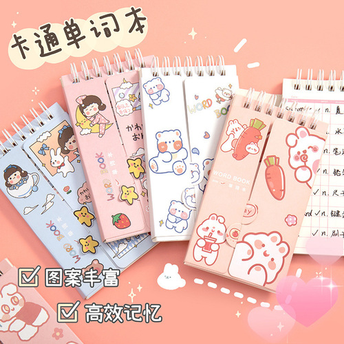 Girly Heart Mini Portable English Vocabulary Coil Pocket Notepad Thickened 80 Pages Small Notebook
