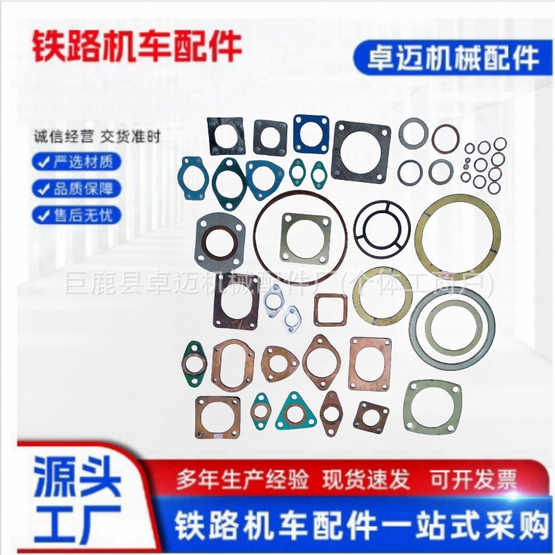 微信截图_20250421145857