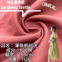 ޲S 鷫ɰϴ 112g鷫ϴrBȹ