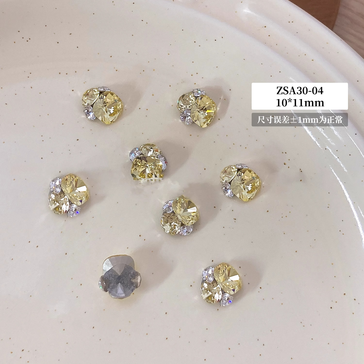 [연황색 풀 컬러] 바닥 지지대가 없는 사각형 다이아몬드