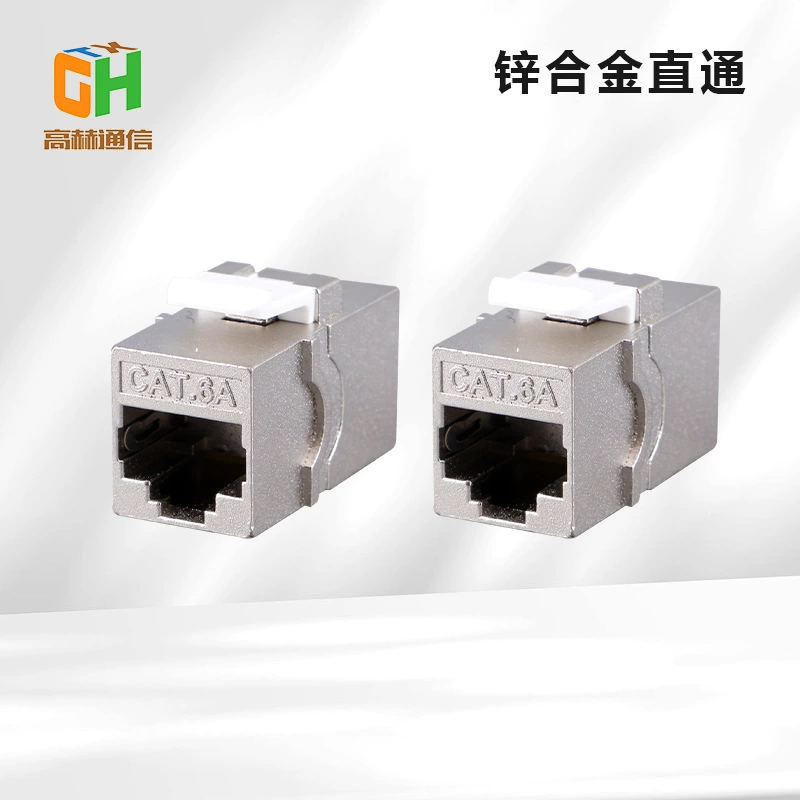 Оптовая продажа экранированный металл-цинковый сплав сквозной сетевой модуль бытовой техники CAT6A сквозной панели стыковочный модуль