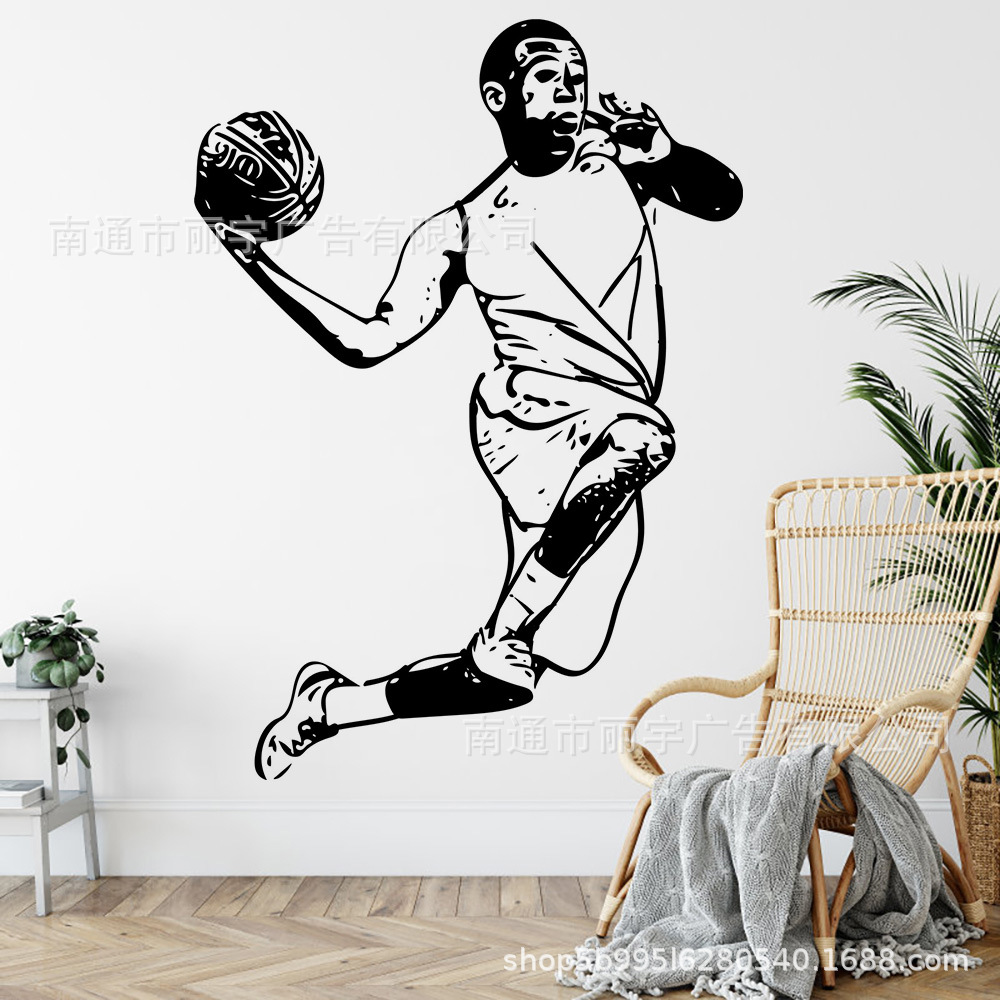 篮球明星打球 图案自粘可移除PVC墙贴 贴纸 门贴 车贴 外贸新款