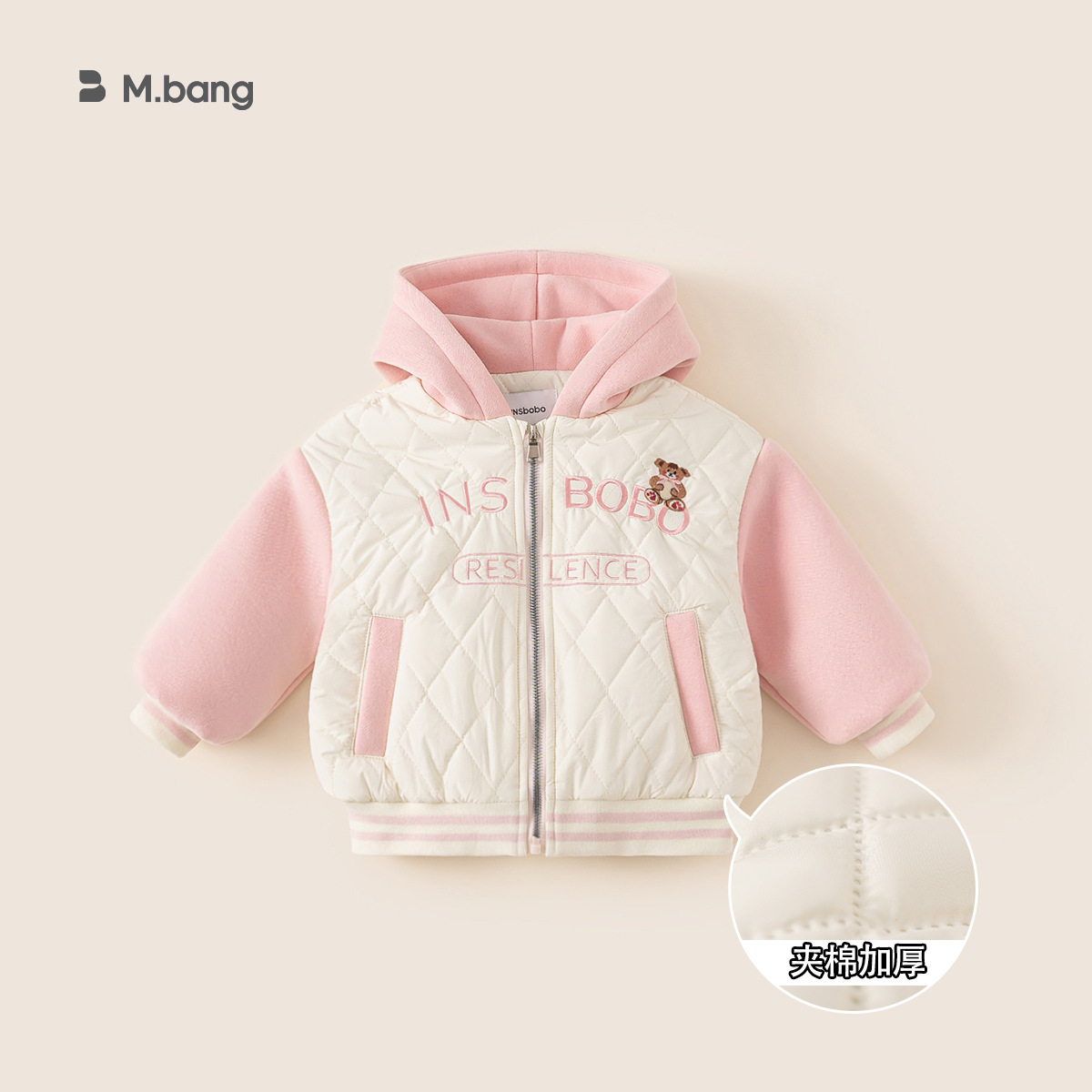 Youbao ropa para niños abrigo con capucha de invierno para niñas estilo occidental rosa bebé más chaqueta gruesa de terciopelo ropa de otoño e invierno para niños