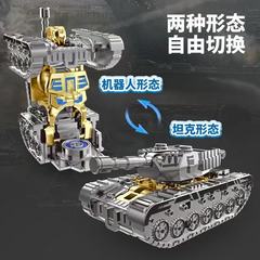 跨境儿童创意机甲坦克益智指尖陀螺变形成人解压神器减压玩具