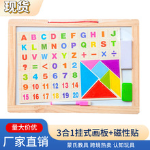 ľ�|��ʽ�����p�惺ͯ������ĸ�N�ڰ��\��Ӝp�����׃��@�̾����l