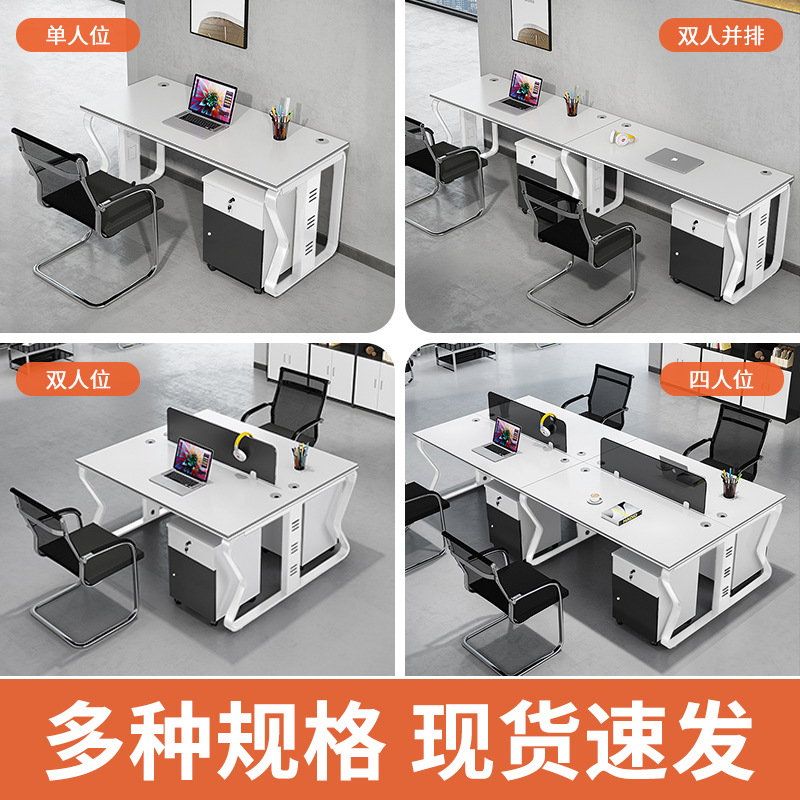 Mesa de oficina Mesa y silla de personal Mesa de oficina para 2 personas Mesa de oficina para 4 personas Mesa de oficina para 6 personas Mesa de oficina de computadora moderna Minimalista
