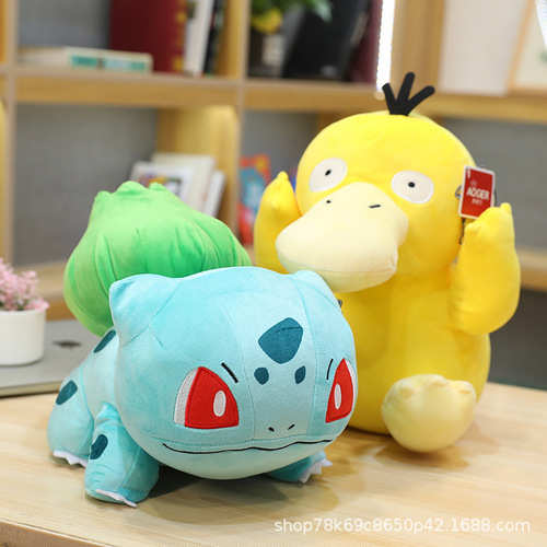 Genuine Pikachu Pendant, Pokémon Doll, Pikachu Plush Toy, Charmander Plush Toy, Pokémon
