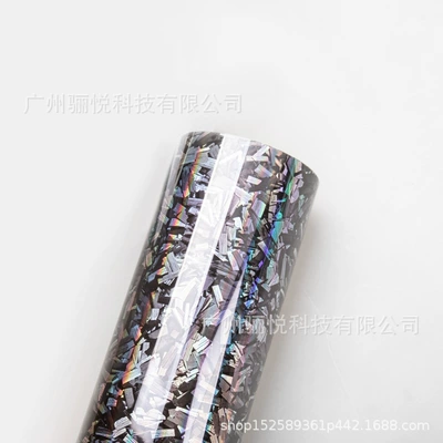 PET Forged Flower Carbon Laser Carbon Fiber Gold and Silver Car Cover Middle Column Interior Color Modification Film Motorcycle Modification Film (Auto Color Change Film) - pet-forged-flower-carbon-laser-silver-20cmx30cm