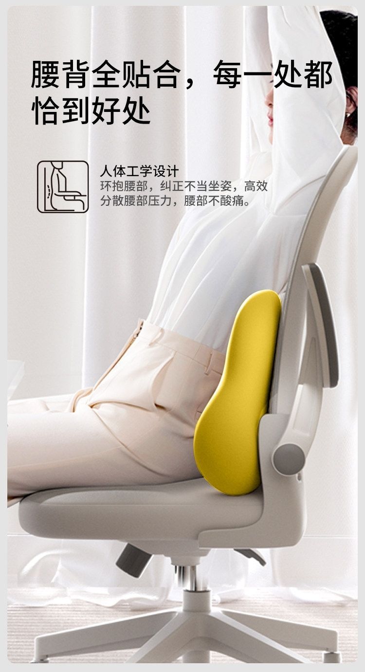 Cross-Border Supply of Car Headrests and Lumbar Supports with Memory Foam Slow Rebound, Wholesale Car Neck Pillows and Lumbar Supports, Free Logo Branding Service Available