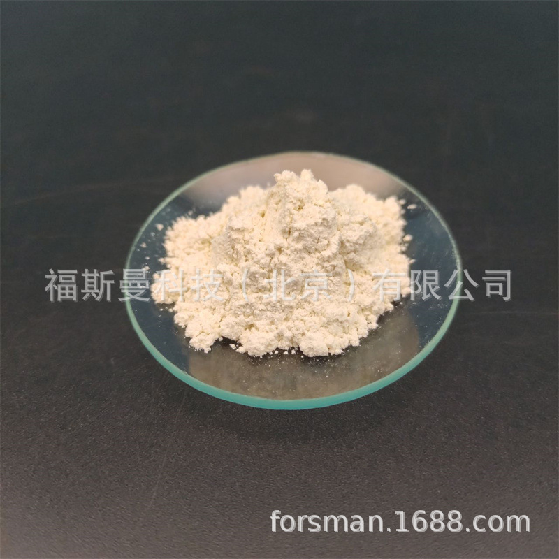 福斯曼六钛酸钾晶须95%CAS12030-97-6活性增强纤维粉末高纯度