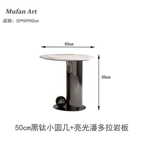 轻奢现代岩板茶几小户型客厅简约家用极简意式设计师网红圆形金属|undefined