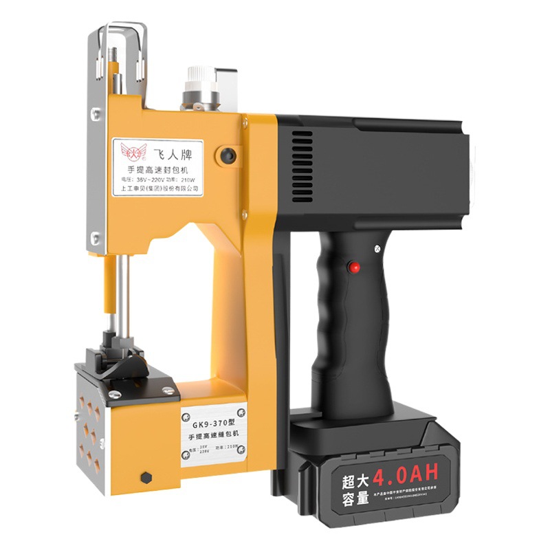 Marca de vuelo de alta velocidad portátil máquina de sellado eléctrico tejida bolsa de serpiente máquina de coser pequeño embalaje manual y sellado