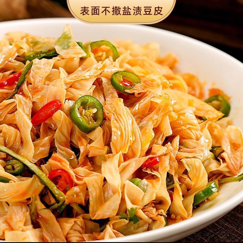 农家干豆皮凉拌火锅人造素肉豆制品无盐渍干豆皮干货炒菜非无盐|undefined