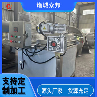 ը�u����늼ӟ���ը�C���ô�������ը��uצ��ˮ���x�a����ը�C