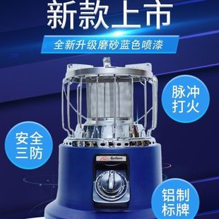Haofei APG outdoor tent gas heater liquefied gas heating stove natural gas oven gas heating stove