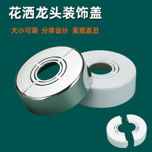 �����wʽ4��6��1��Ӹߟ�ˮ�����yˮ���^��ԡ�����b��w�ڳ��w