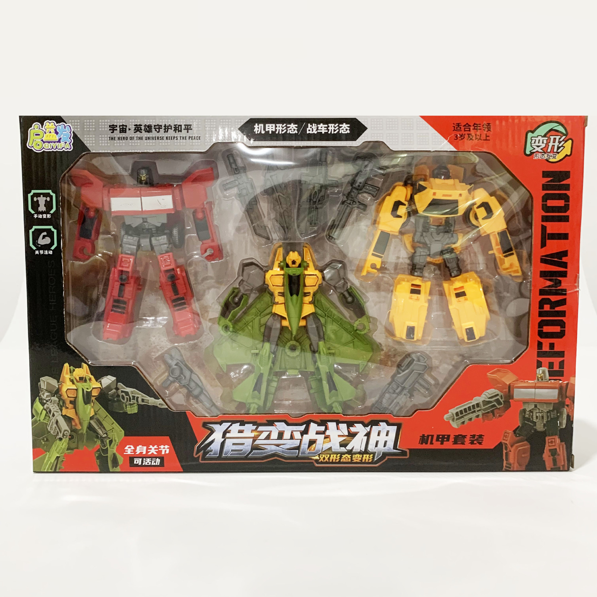 微信图片_202305241019411