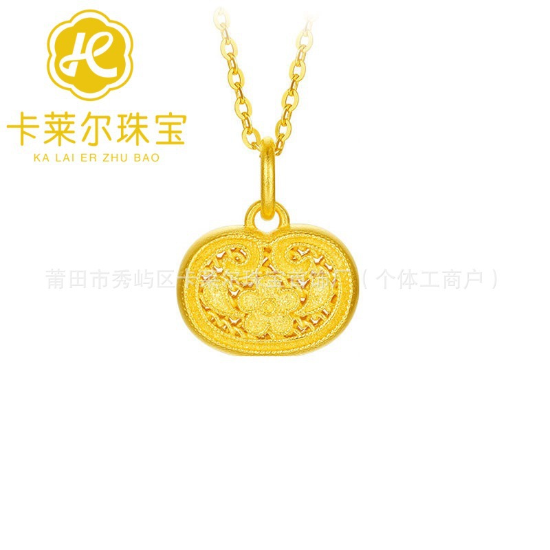 리치펜던트 (약 0.5g)