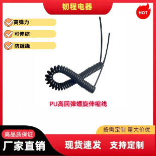 �S��ֱ�NPU�߻؏�������s��������ĥ���x���L��