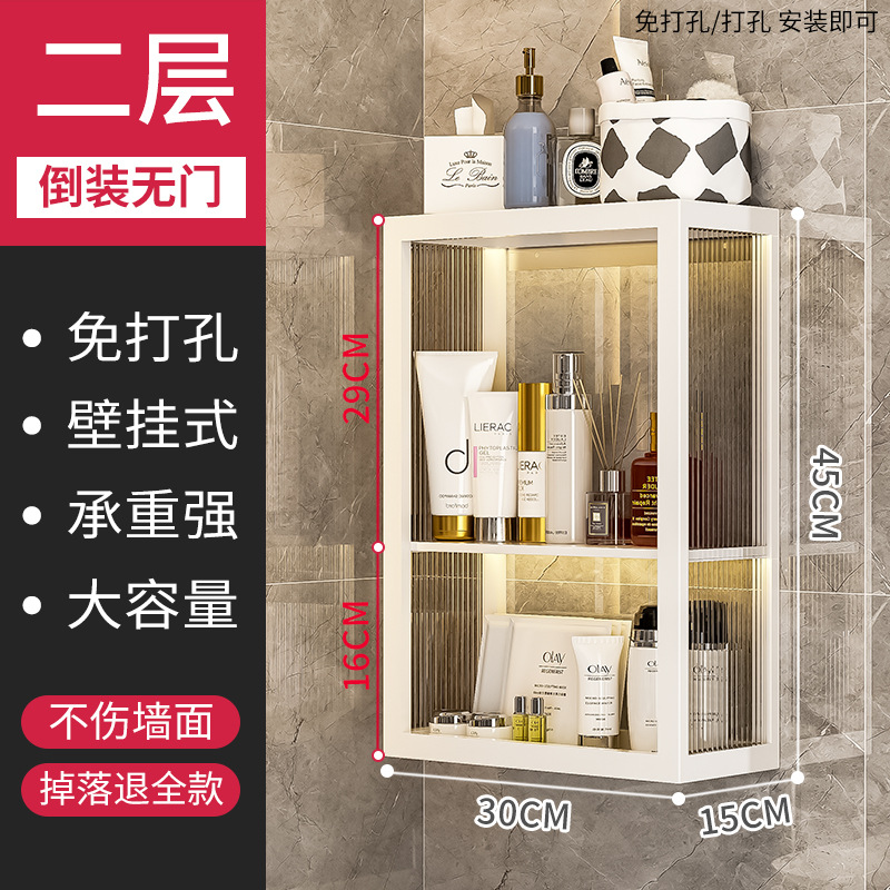 정장용 도어 없음 [더블 화이트]]