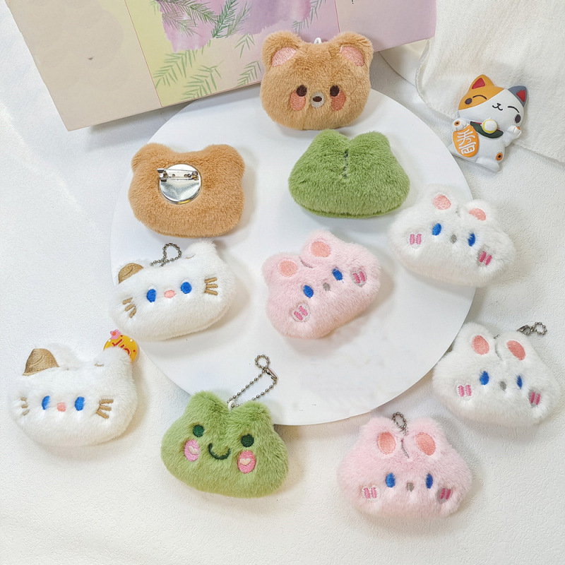 綿充填漫画ぬいぐるみウサギクマカエルペンダントかわいい猫装飾人形スクールバッグキーホルダーペンダント|undefined