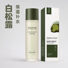 ��ó�羳�ֻ���ʪˮWhite truffle Cleansing water����¶ˮ