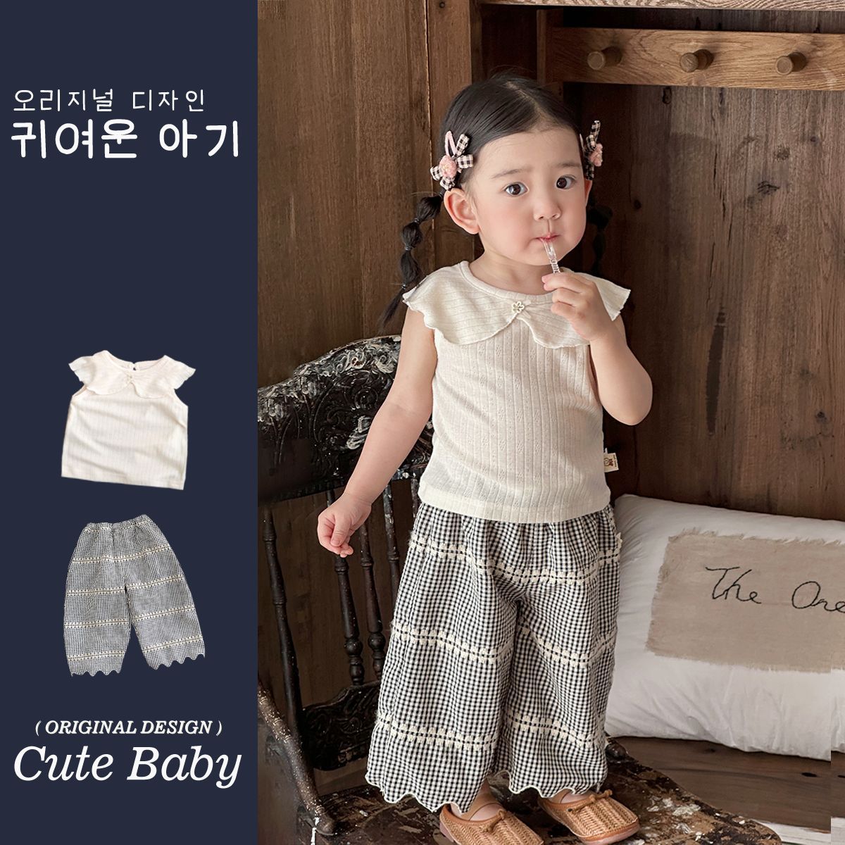 Verano nuevo producto niña bebé ligero cuello de hoja de loto chaleco sin mangas traje delgado para niña pantalones anchos a cuadros de dos piezas