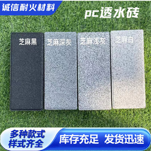 pc�u�S�ҹ��@���^�÷�ʯ�����V�����е��׻Һ����B���ʯpc�u