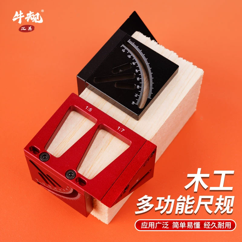 Деревообрабатывающий разметчик угол 45 градусов Алюминиевый сплав многоугольный разметчик круглый разметчик угловая линейка шип ласточкин хвост