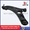 ���Ʊ� ���Ǳ��������ִ����� 54500-3X000 54501-3X000