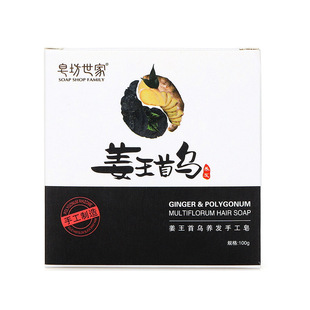 �������מ��ֹ���������ϴ�^����ϴ�l������100g���l