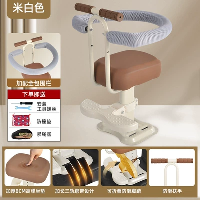 Child Baby Baby Seat – Electric car child seat - high-end-thickened-brown-single-seat-armrest-footrest-guardrail
