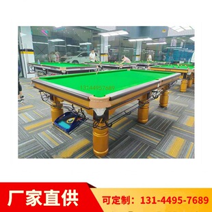 �ϰ���������̨˹�Z��̨�����V������̨����Ȫ�ݘ�׼ʯ�{��ʽ��8