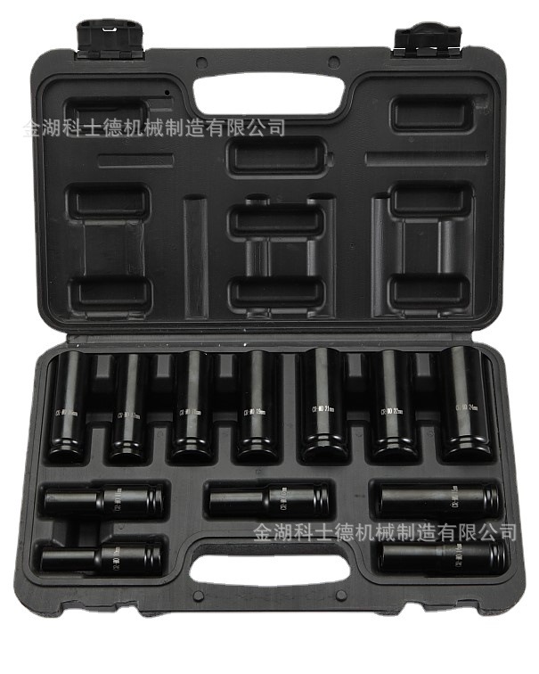 12件套气动长套,BD-210212