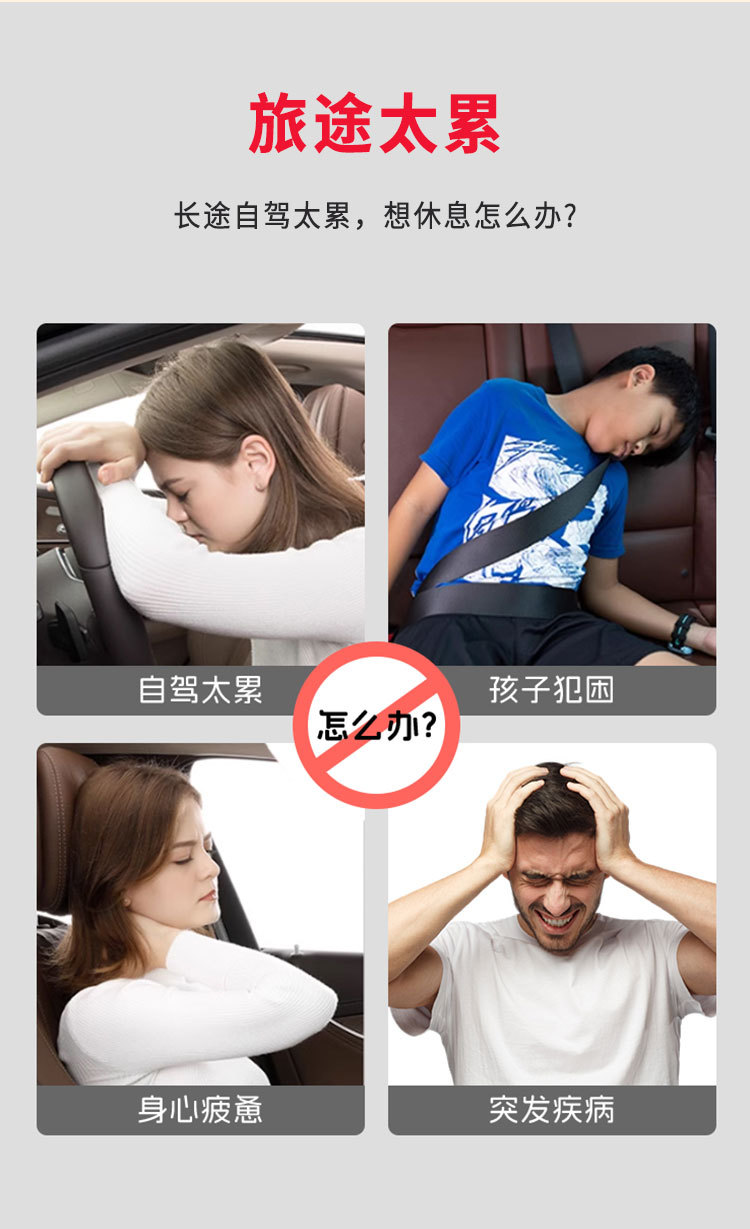 Aramaki Car Rear Seat Sleeping Mat, Car Inflatable Mattress, Seat Sleeping Pad, Folding Bed, Car Bed, One-Touch Inflation