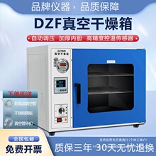 늟�a����ո����䌍�����պ���6090B6020B���I��տ�������