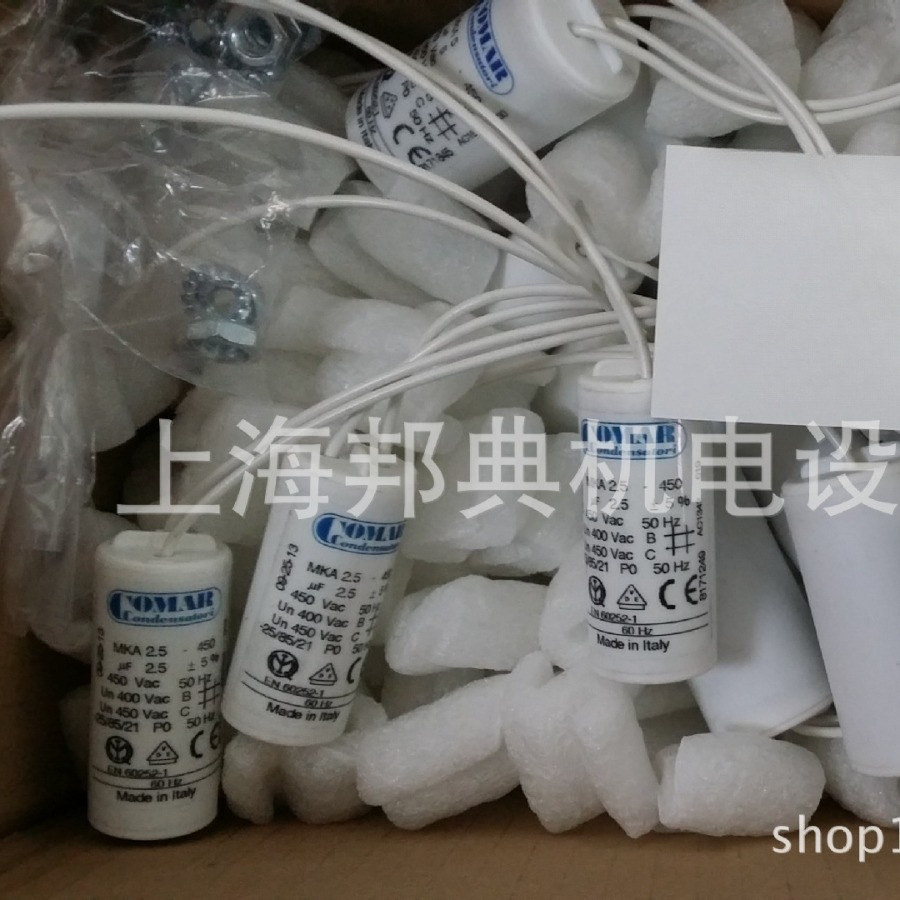 优势供应意大利 COMAR 电容  电抗器 全系列 优惠特价 原装进口