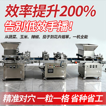 ȫ�Ԅ�Ѩ�P����늄��߲˻��ܟ��ݷ��������N����������LͲ���N�C