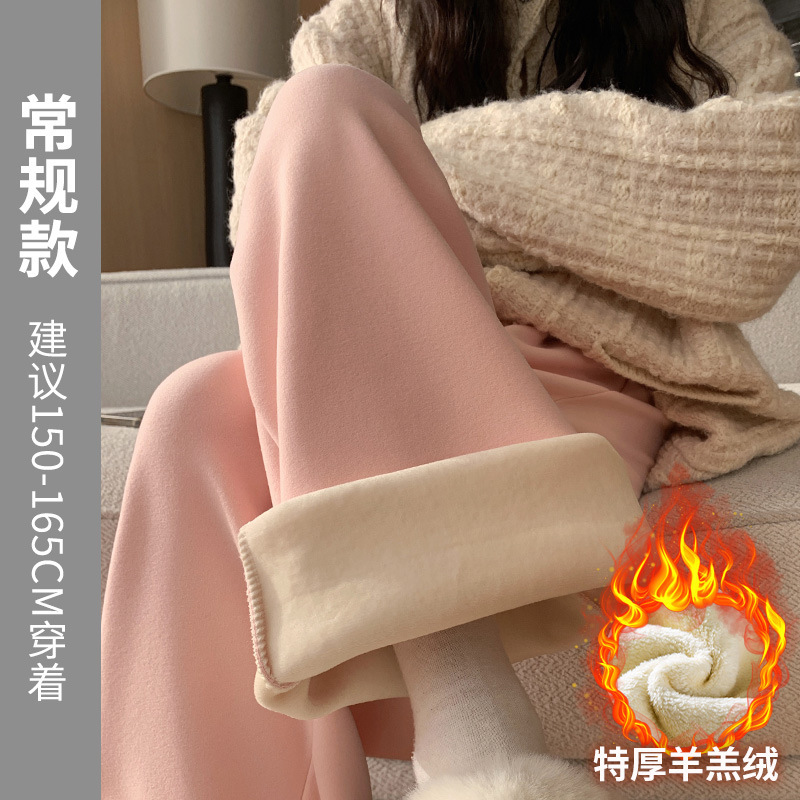 白色阔腿裤女冬季加绒加厚2025新款东北防风裤羊羔绒保暖外穿棉裤|undefined