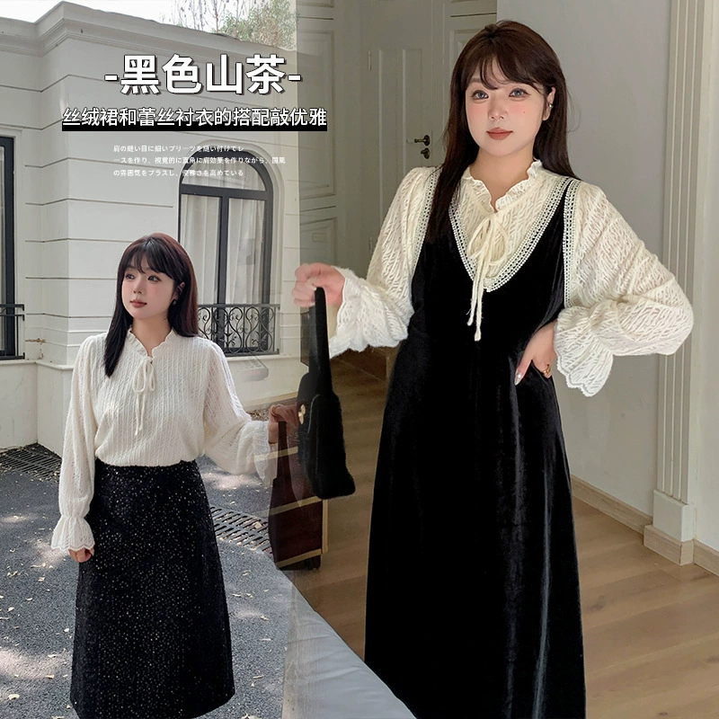 Французский бархатный комплект из юбки на бретелях и кружевной блузки для женщин, новая осенне-зимняя модель, милый костюм для полных женщин 411851