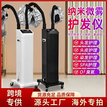�����羳�h�͙C���l�����C�h�͇��F�C��C�����x�C�����l��