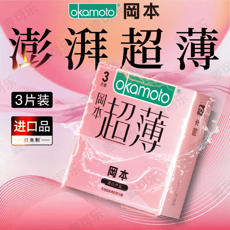 Jasper Sixth Sense Elephant Admiration Du Lai Le Shijing Da Meituan Adultos en la lista de septiembre