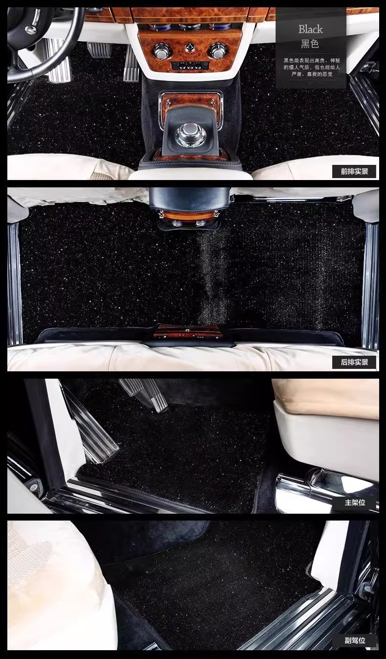 Suitable for starry sky carpet car floor mats, imitation cashmere 2026 new model, plush thickened floor mat, specialized for the upper layer