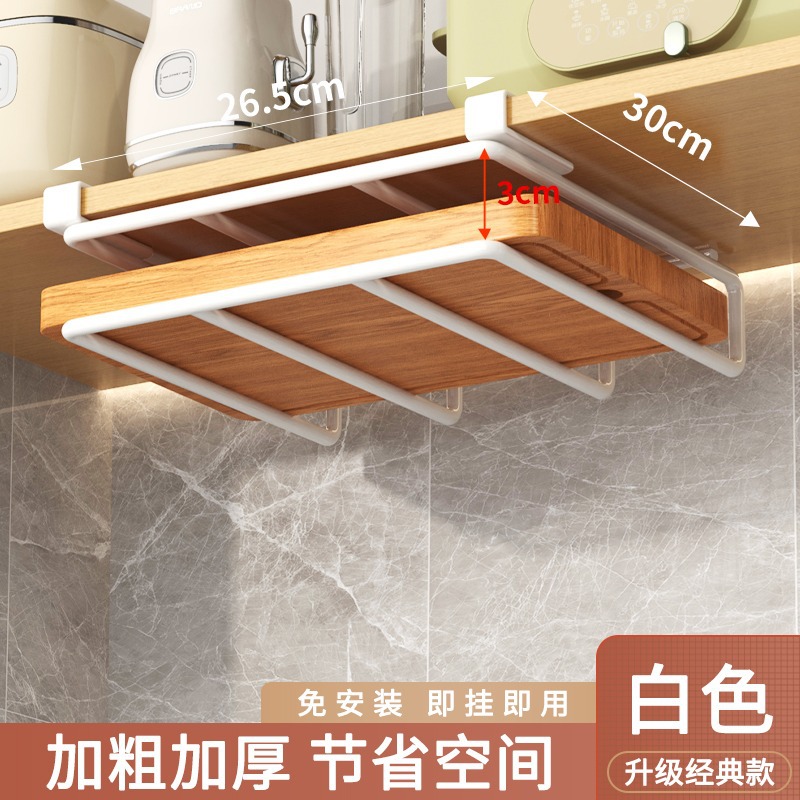 Cocina sin perforaciones rack de almacenamiento gabinete tejido inferior rack de doble capa tabla de cortar estante de acero inoxidable cubierta de la olla estante colgante gabinete de almacenamiento
