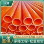 佛山保护地埋定制电力管