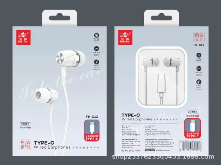 dodb/ Наушники проводные с управлением на шнуре, USB‑C, совместимы с Apple, Huawei, iPhone и Android