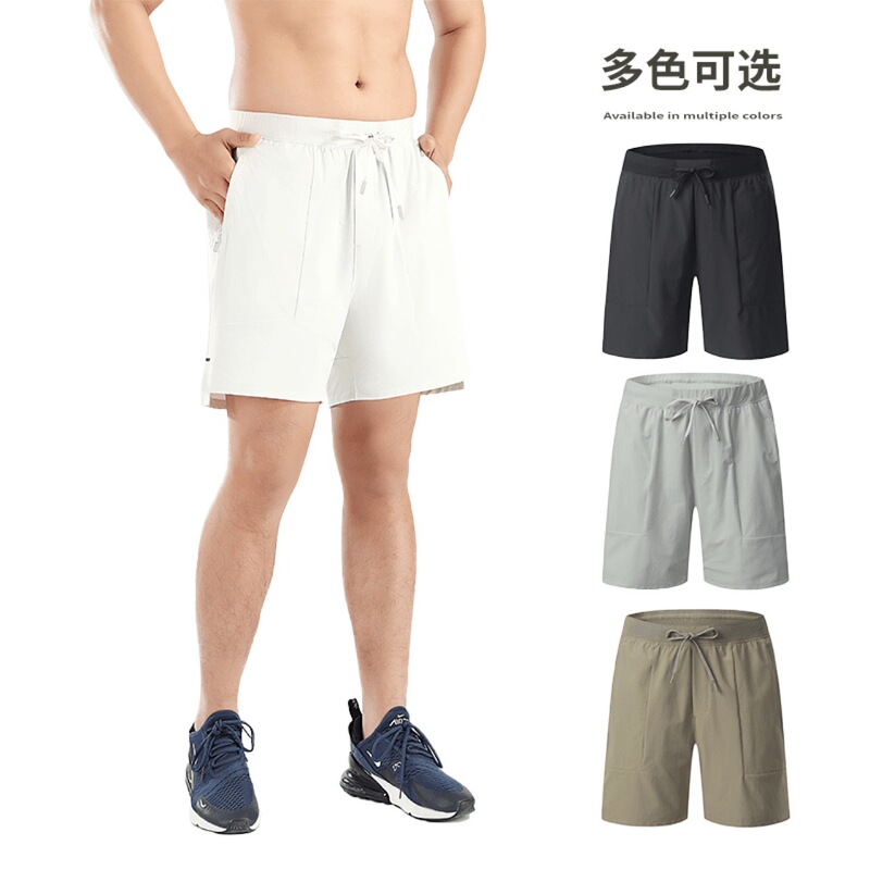 Lulu's Same Style Summer 7inch Men's Sports Lightweight Quick-Drying Breathable Fitness Taped Casual Quarter Shorts