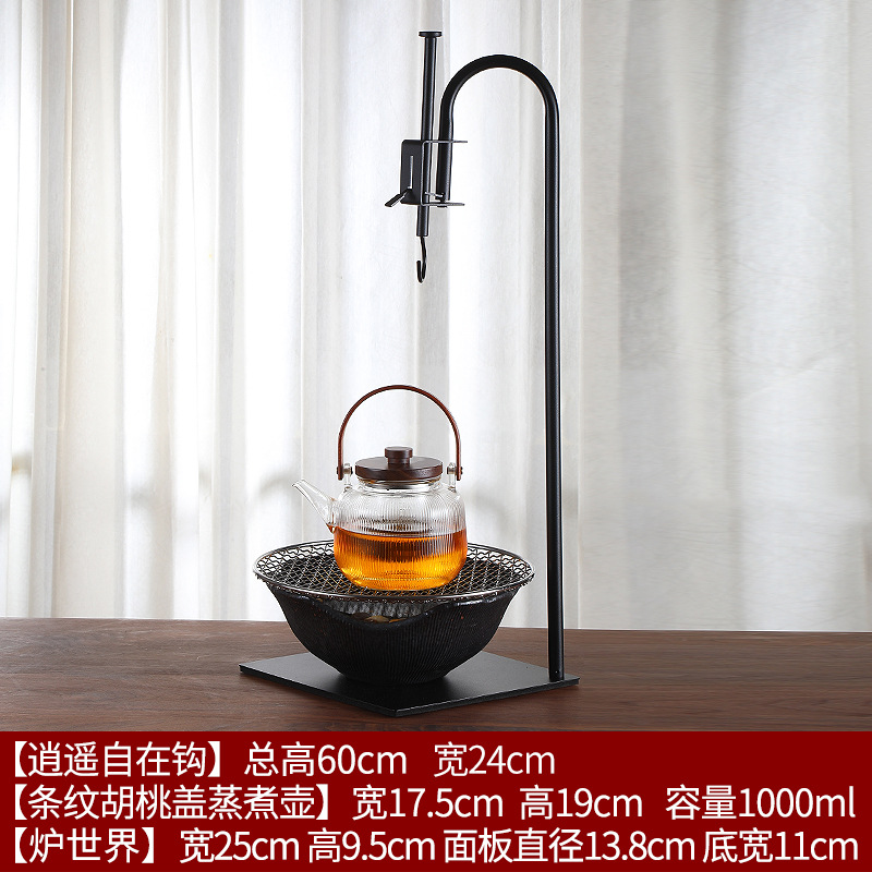 Cocina de té del hogar gancho libre vintage viejo barro de roca eléctrica estufa de cerámica arte del té gancho Kung Fu juego de té accesorios gancho vertical